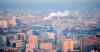 Protection de l'environnement : optimiser la surveillance de votre ICPE
